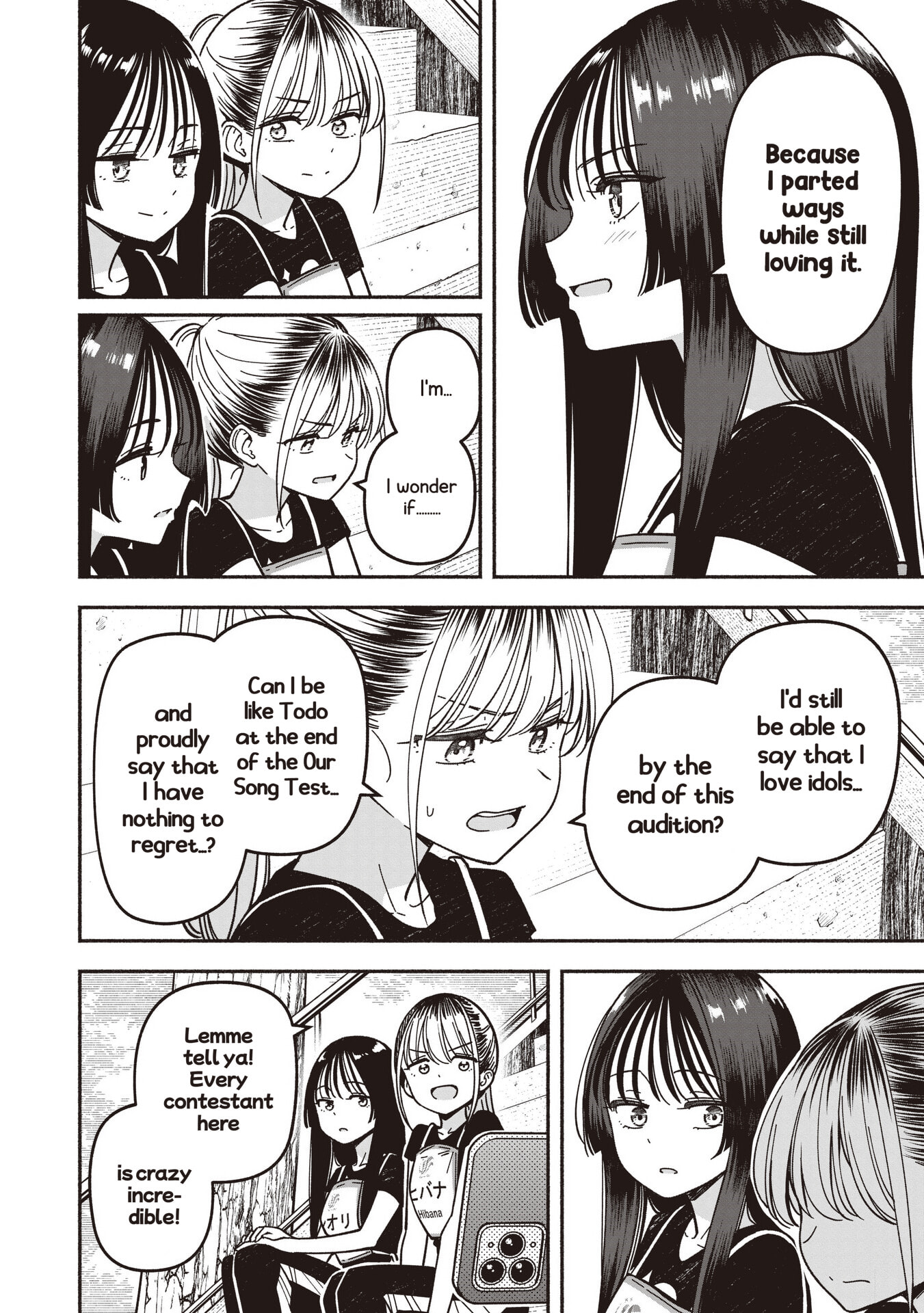 IDOL x IDOL STORY! Chapter 92 page 19 - 