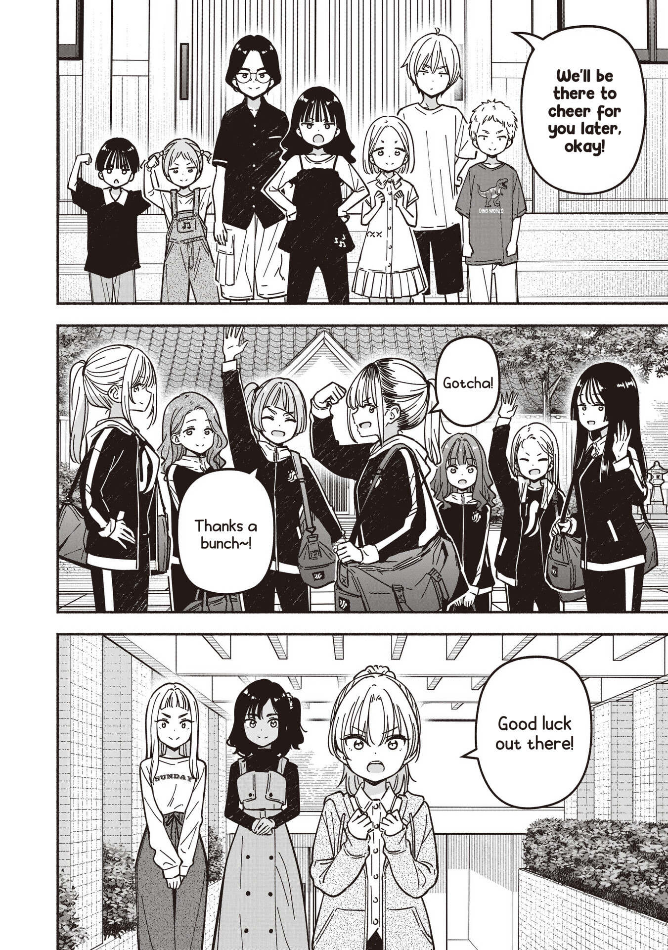 IDOL x IDOL STORY! Chapter 92 page 25 - 