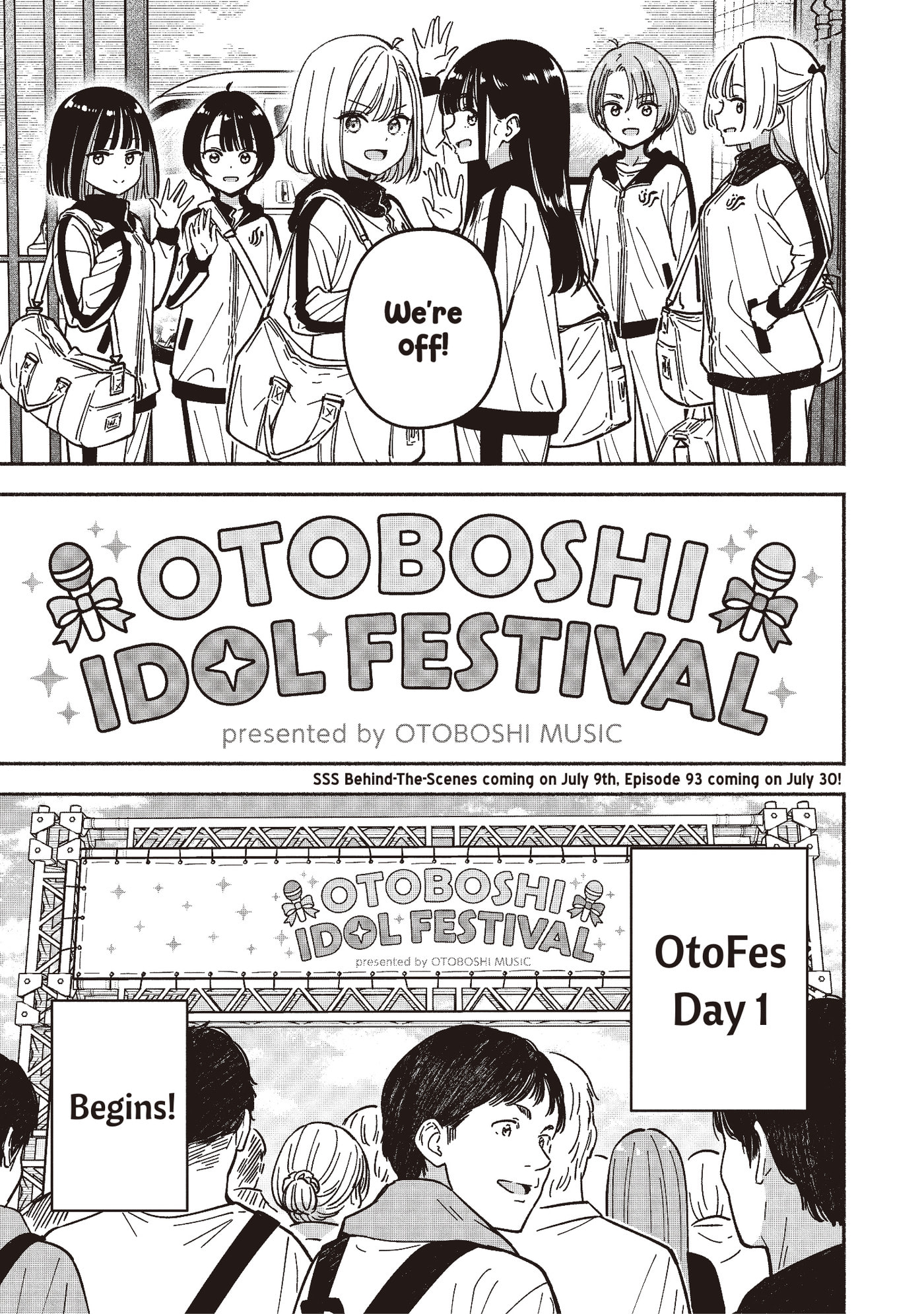 IDOL x IDOL STORY! Chapter 92 page 26 - 