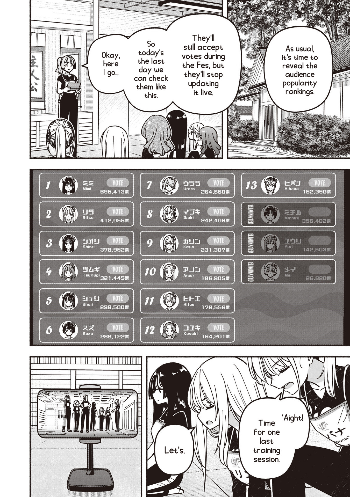 IDOL x IDOL STORY! Chapter 92 page 9 - 