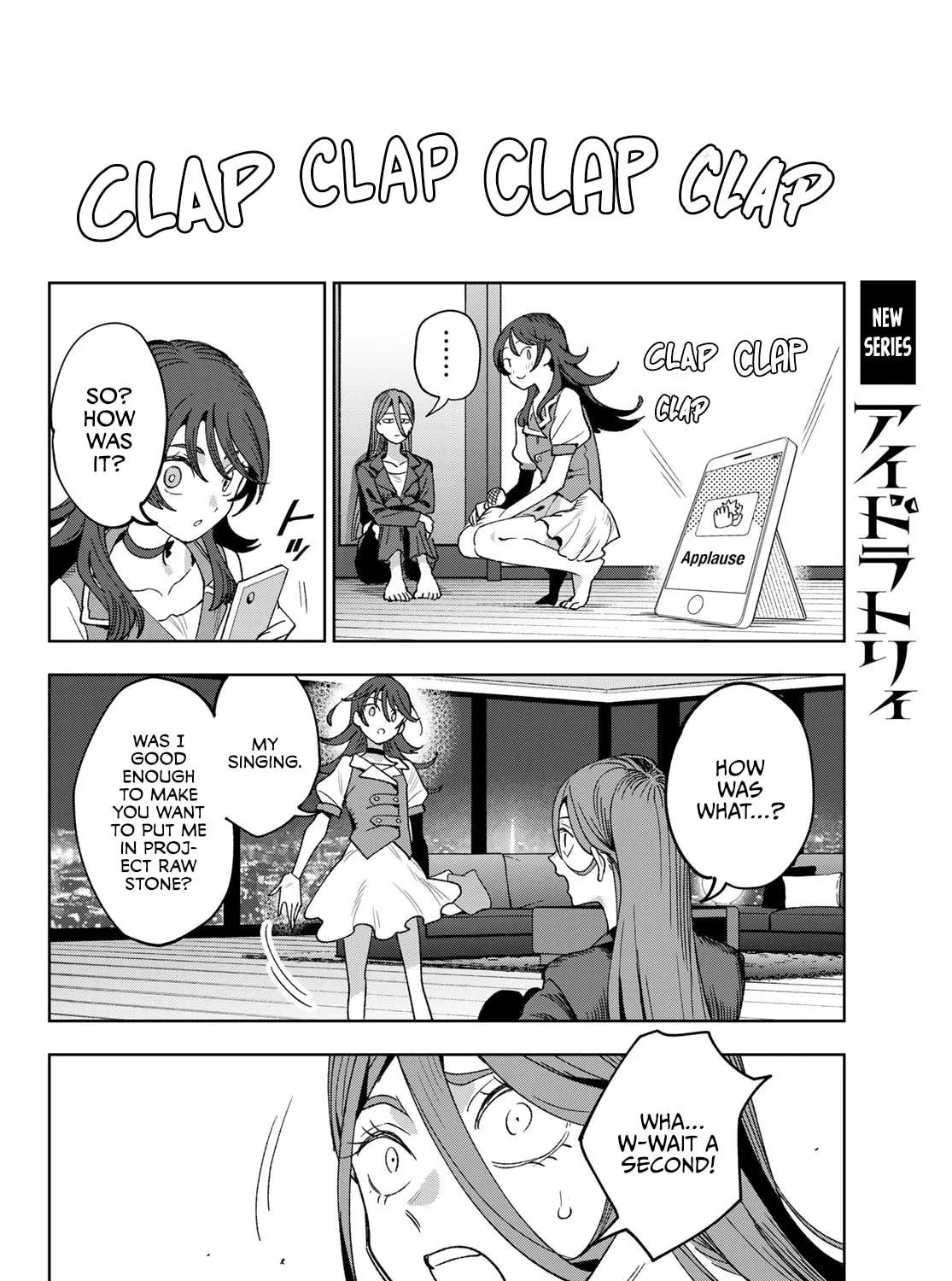 Idolatry Chapter 1 page 105 - 
