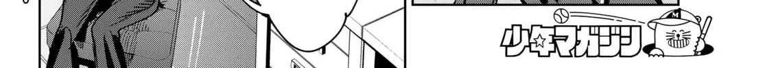 Idolatry Chapter 1 page 122 - 