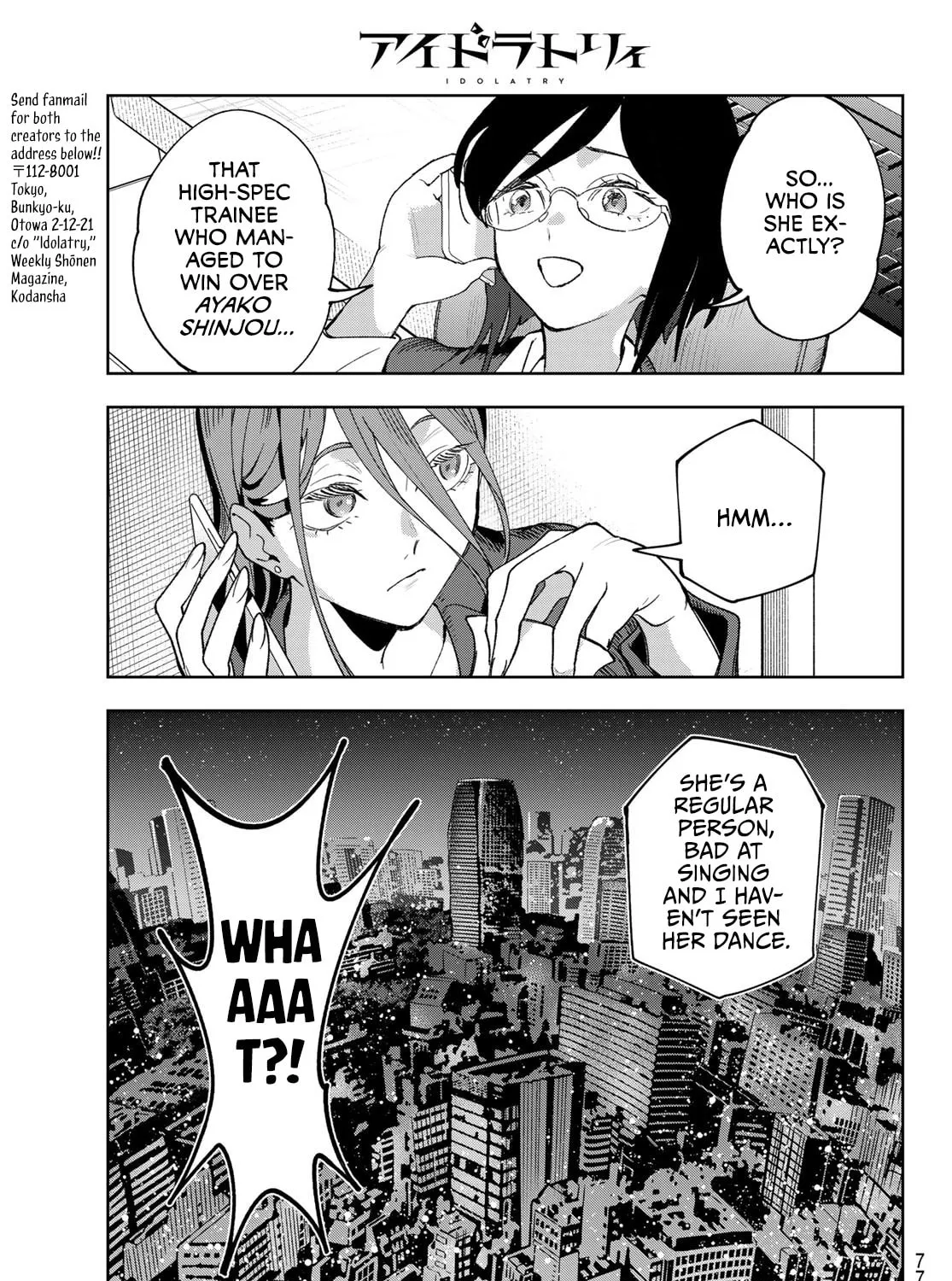 Idolatry Chapter 1 page 123 - 