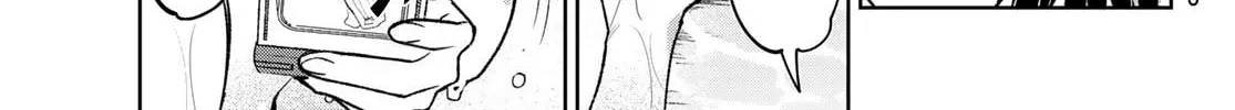 Idolatry Chapter 1 page 20 - 