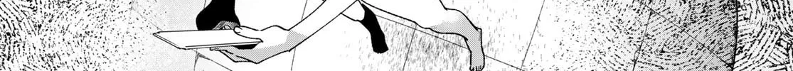 Idolatry Chapter 1 page 22 - 