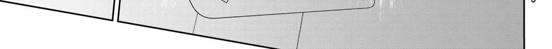 Idolatry Chapter 1 page 44 - 