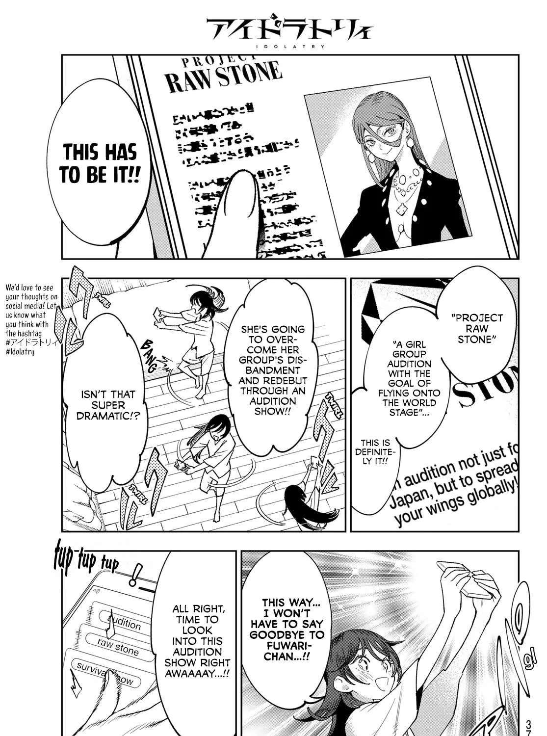 Idolatry Chapter 1 page 47 - 