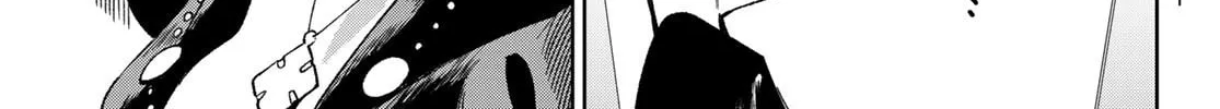 Idolatry Chapter 1 page 56 - 
