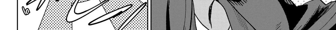 Idolatry Chapter 1 page 76 - 