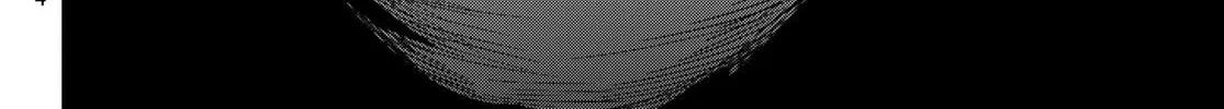 Idolatry Chapter 1 page 80 - 