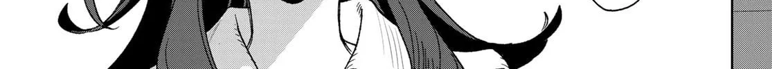Idolatry Chapter 1 page 82 - 