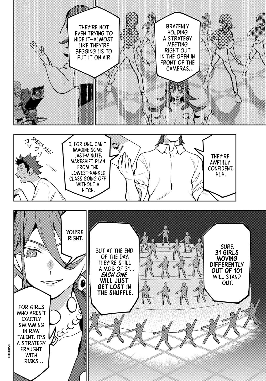 Idolatry Chapter 10 page 6 - 