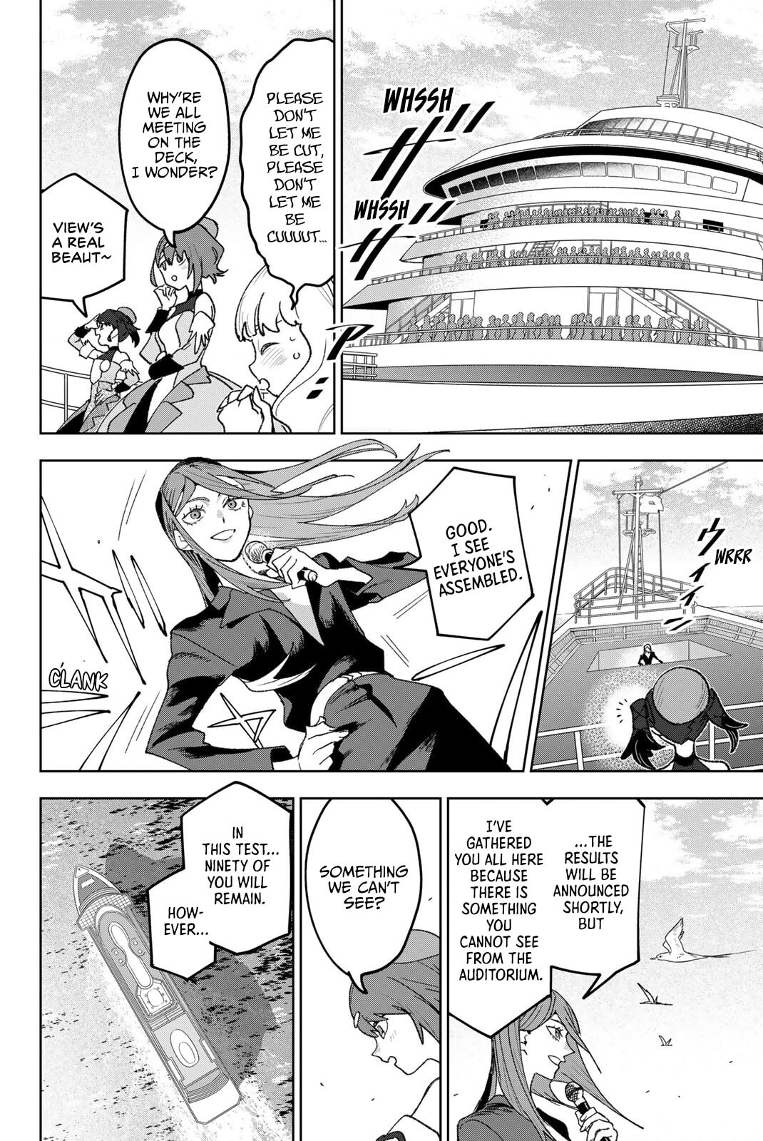Idolatry Chapter 12 page 17 - 