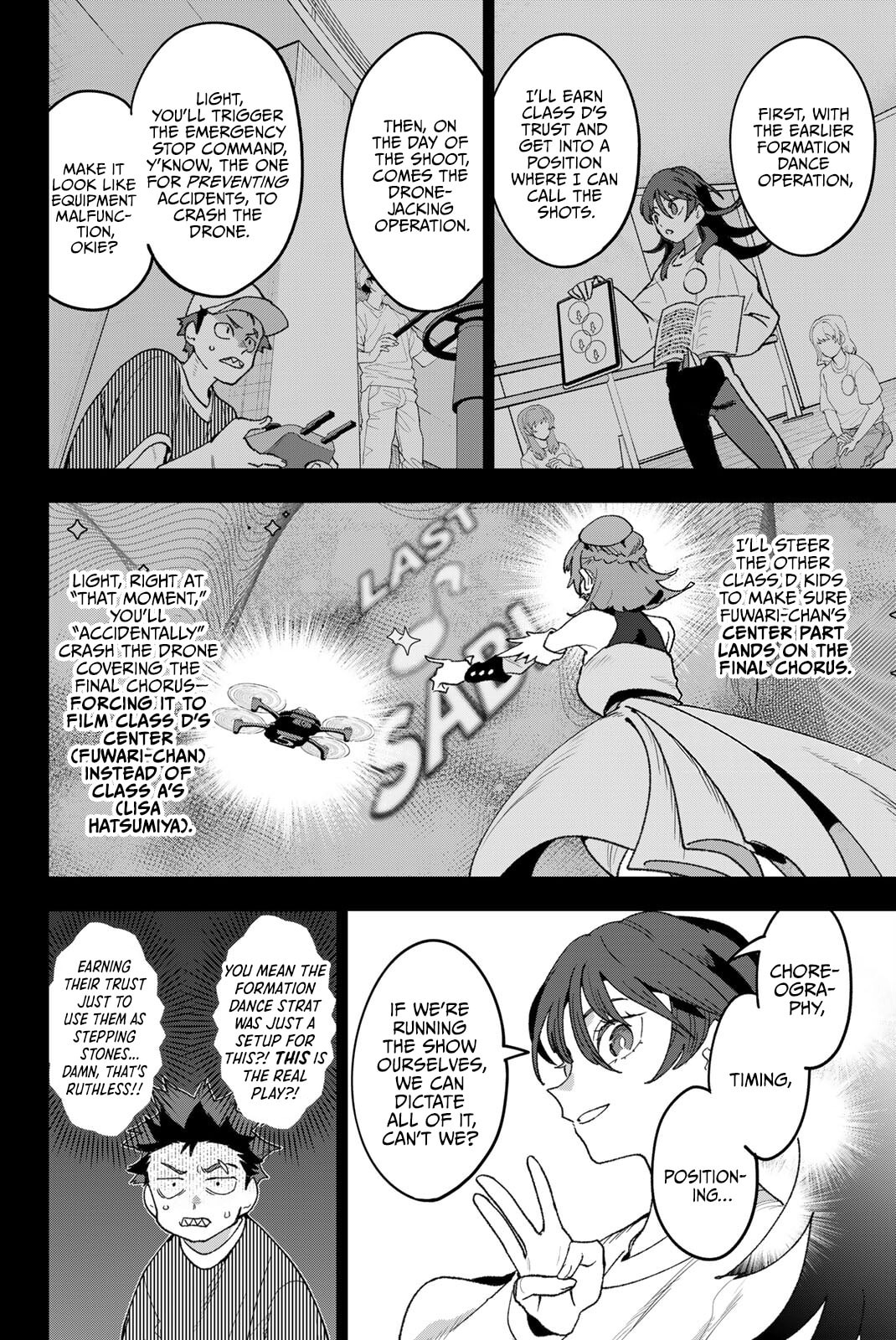 Idolatry Chapter 12 page 4 - 