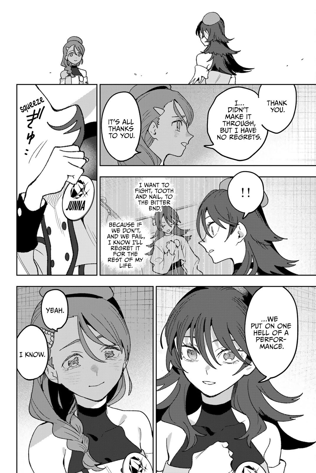 Idolatry Chapter 13 page 13 - 