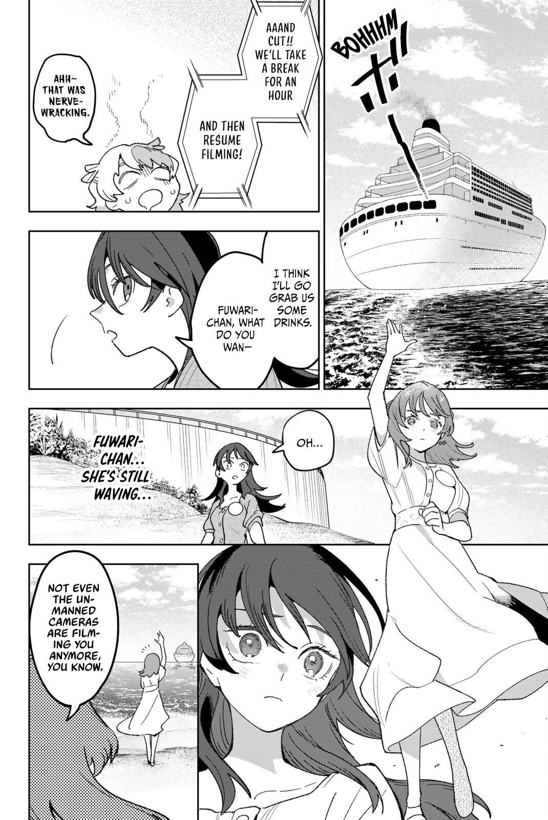 Idolatry Chapter 13 page 17 - 