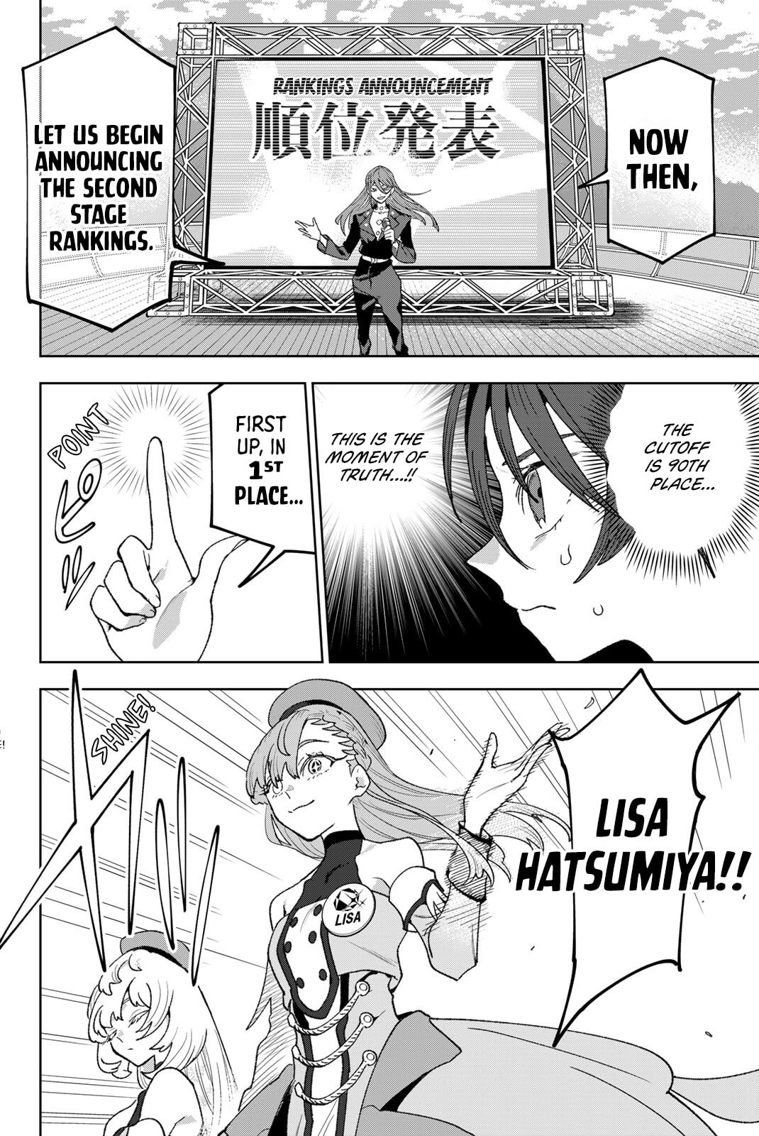 Idolatry Chapter 13 page 3 - 