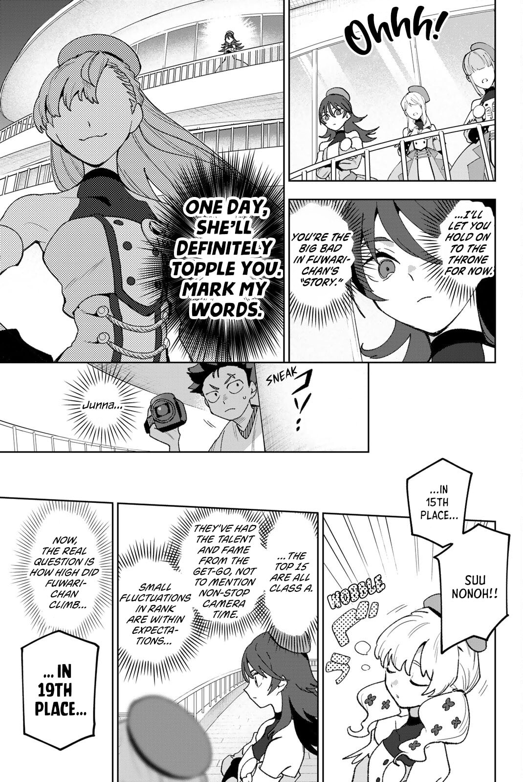 Idolatry Chapter 13 page 4 - 