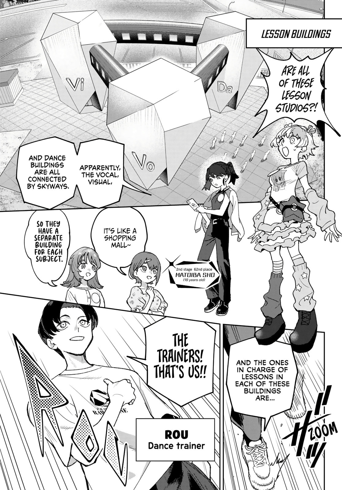 Idolatry Chapter 14 page 3 - 