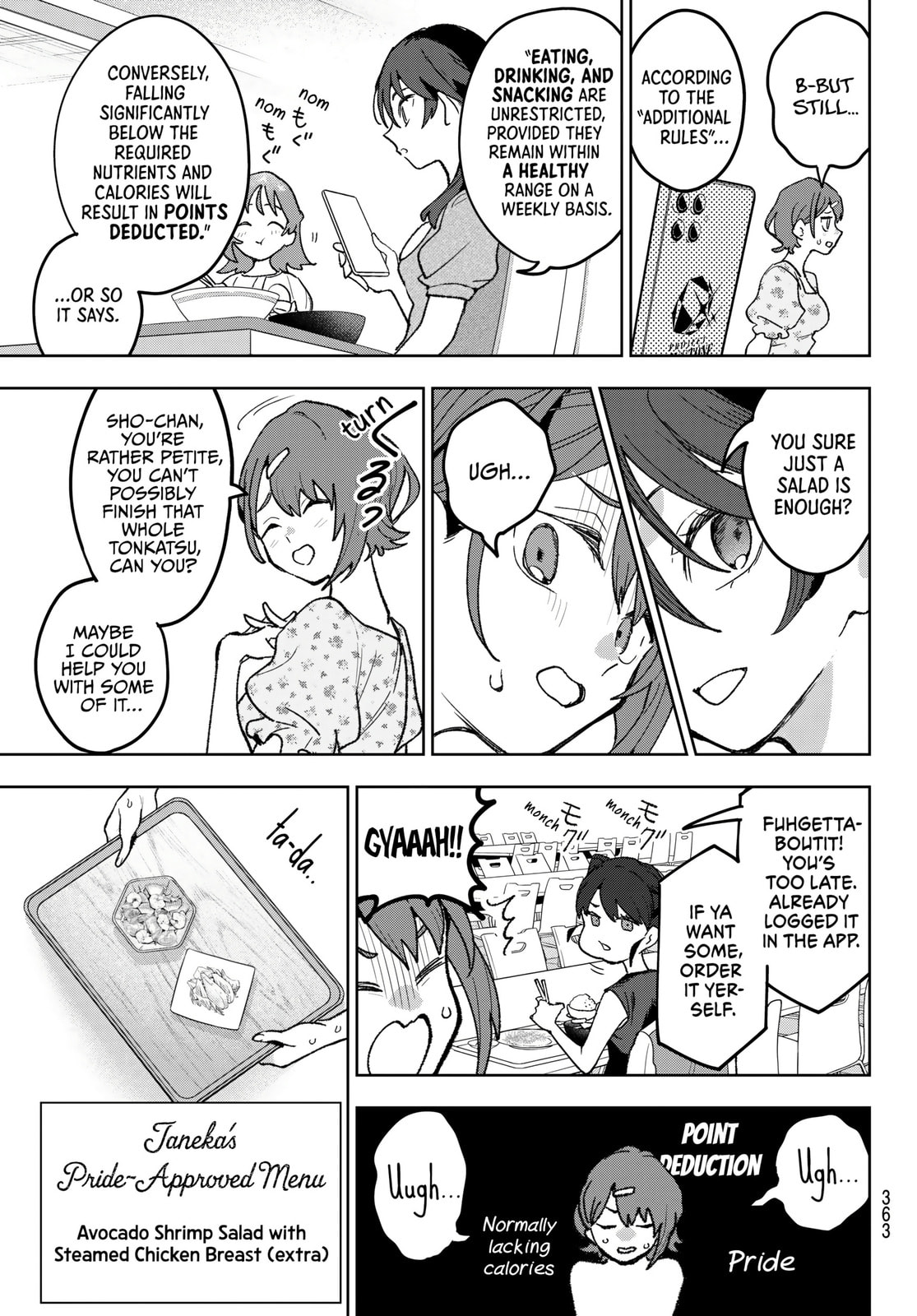 Idolatry Chapter 14 page 7 - 