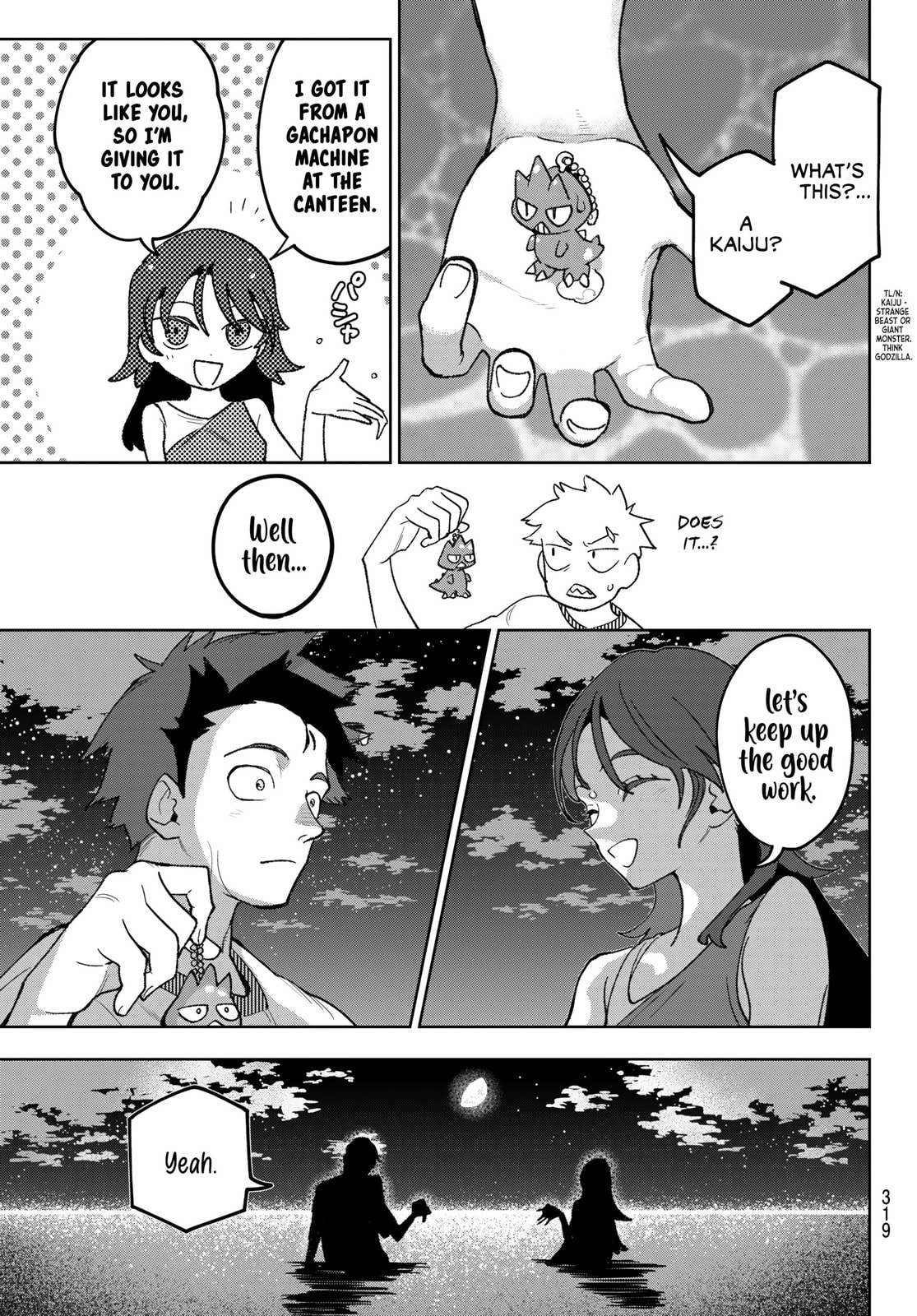 Idolatry Chapter 15 page 13 - 