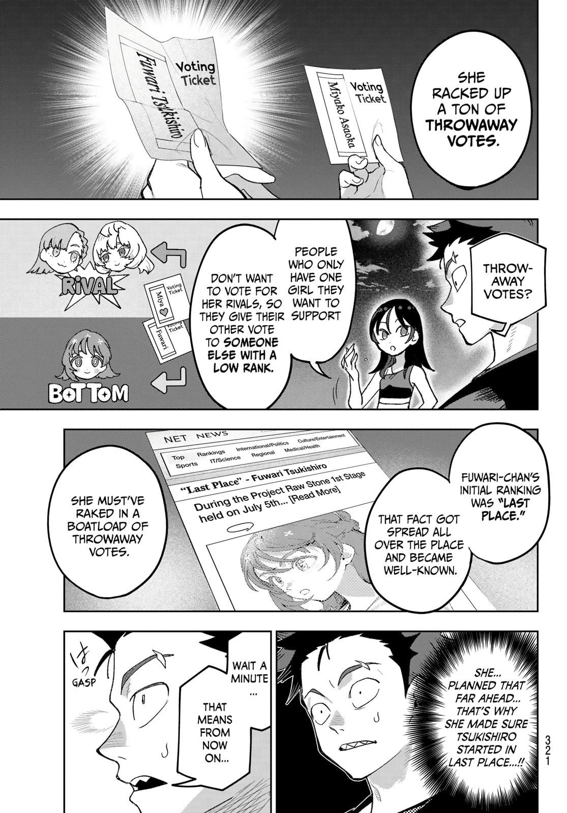 Idolatry Chapter 15 page 15 - 