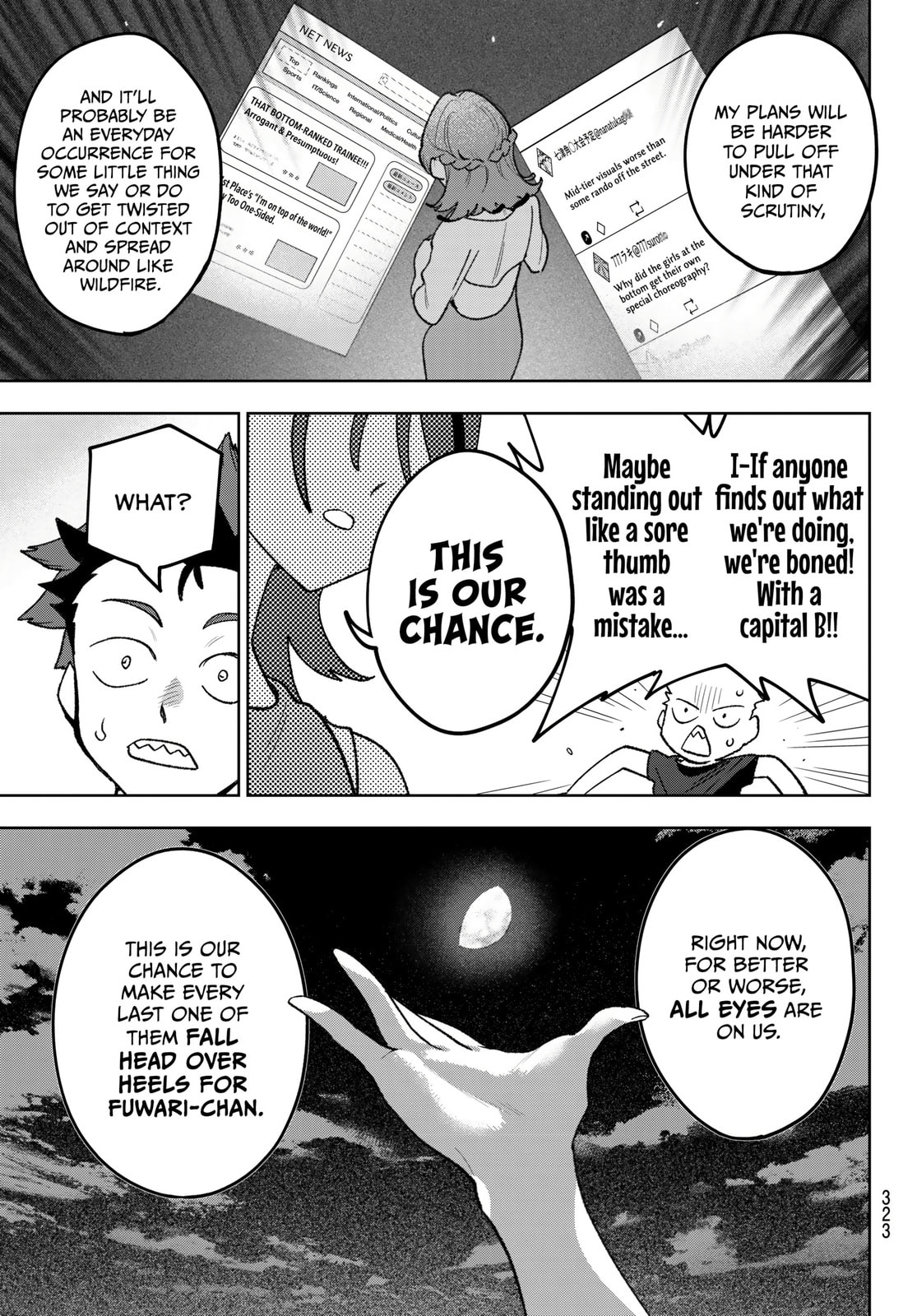 Idolatry Chapter 15 page 17 - 
