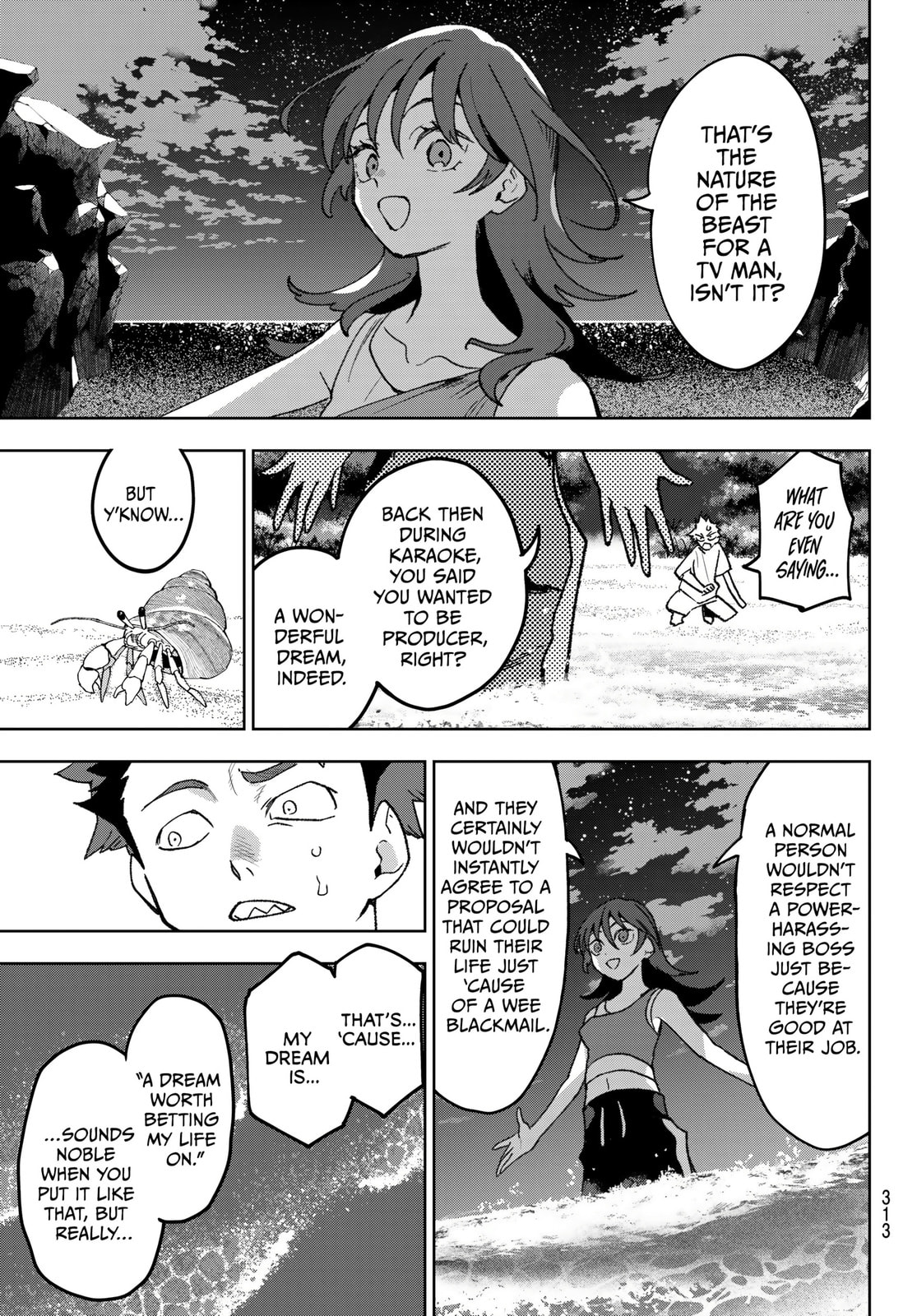 Idolatry Chapter 15 page 7 - 