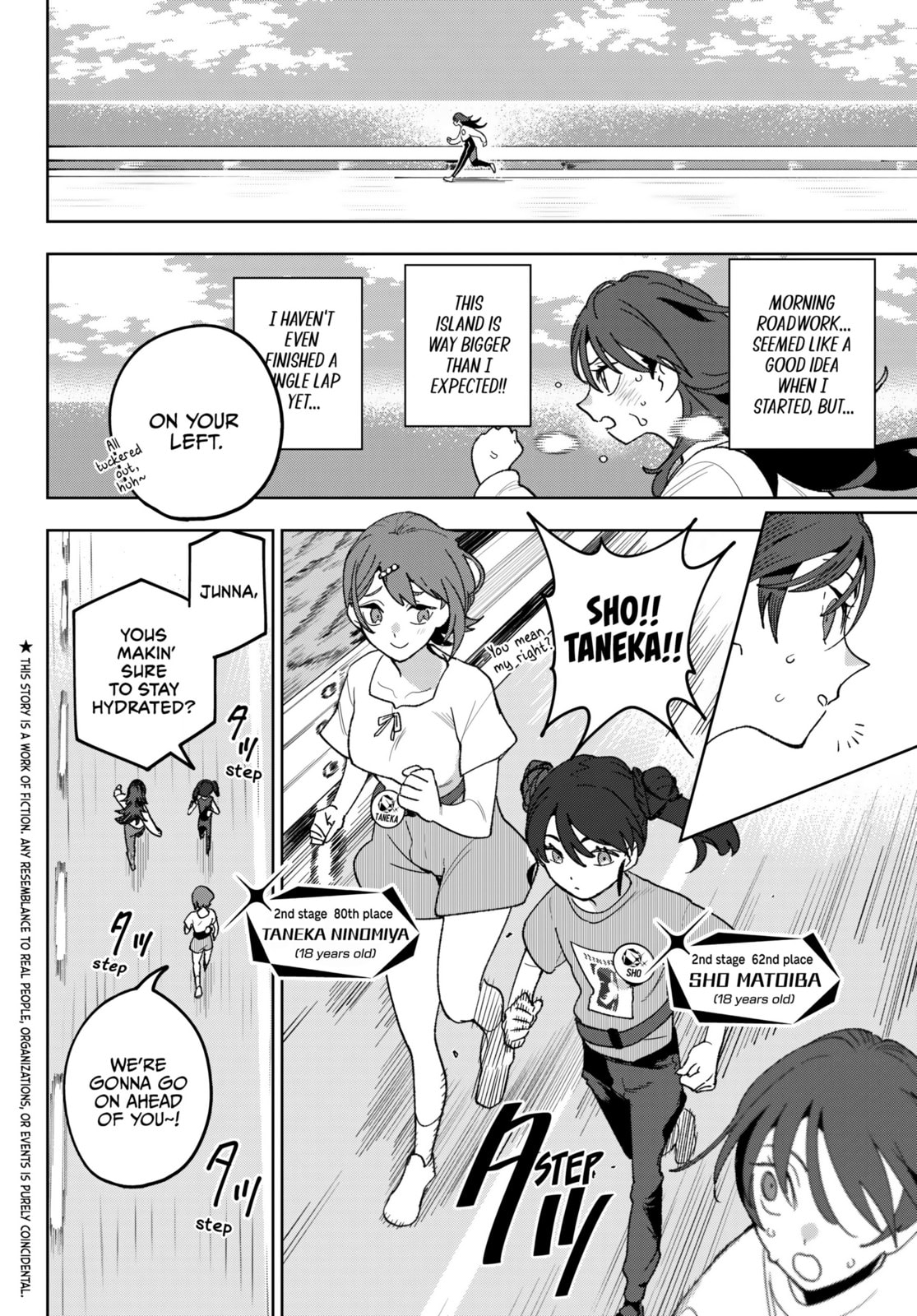 Idolatry Chapter 16 page 2 - 