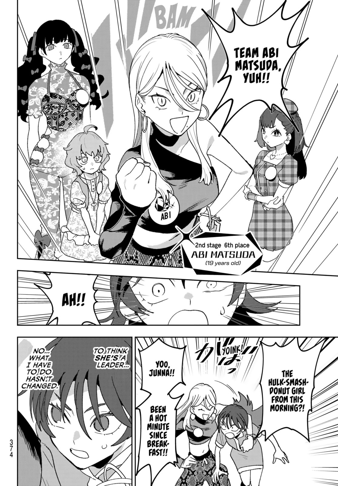 Idolatry Chapter 16 page 18 - 