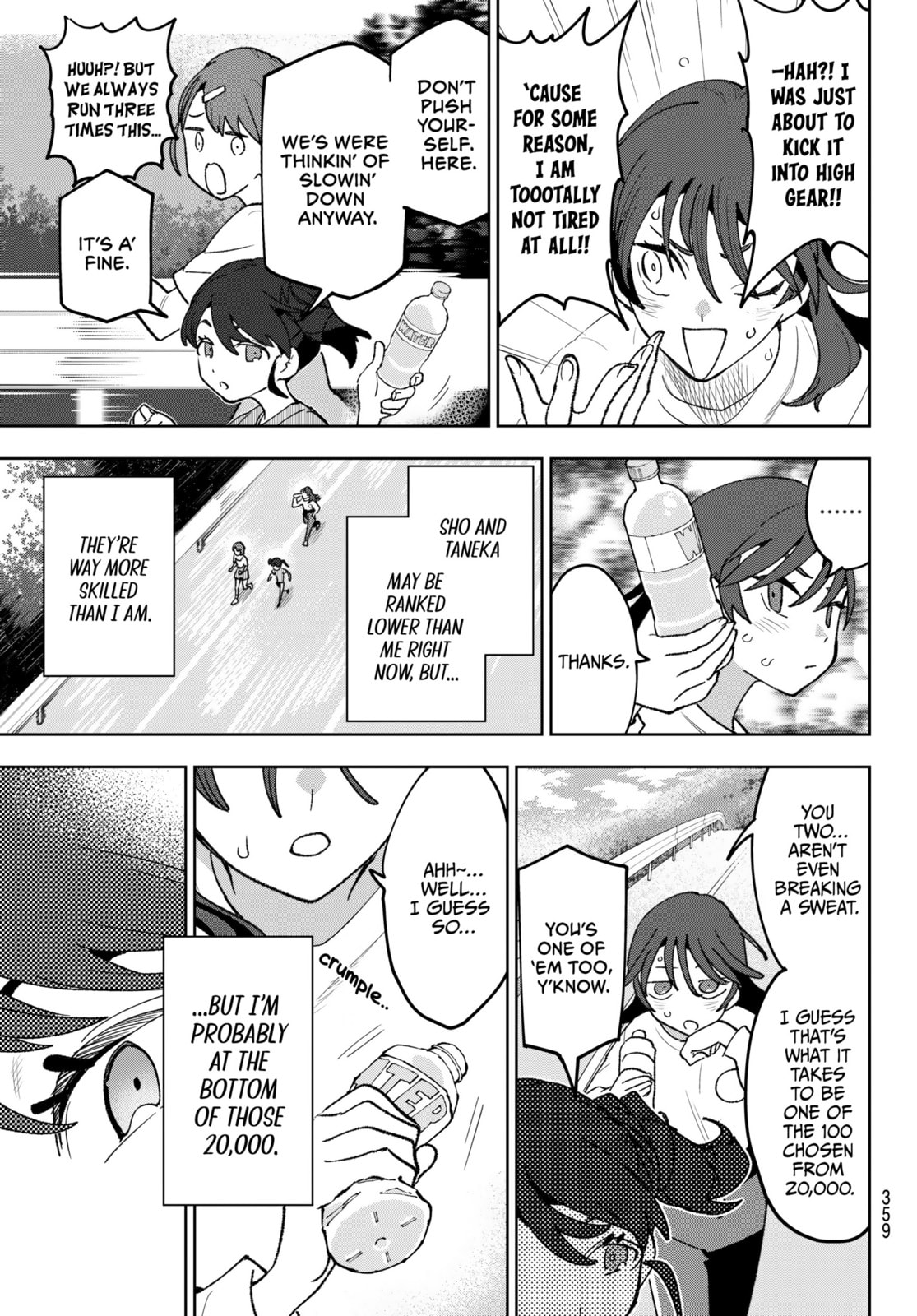 Idolatry Chapter 16 page 3 - 