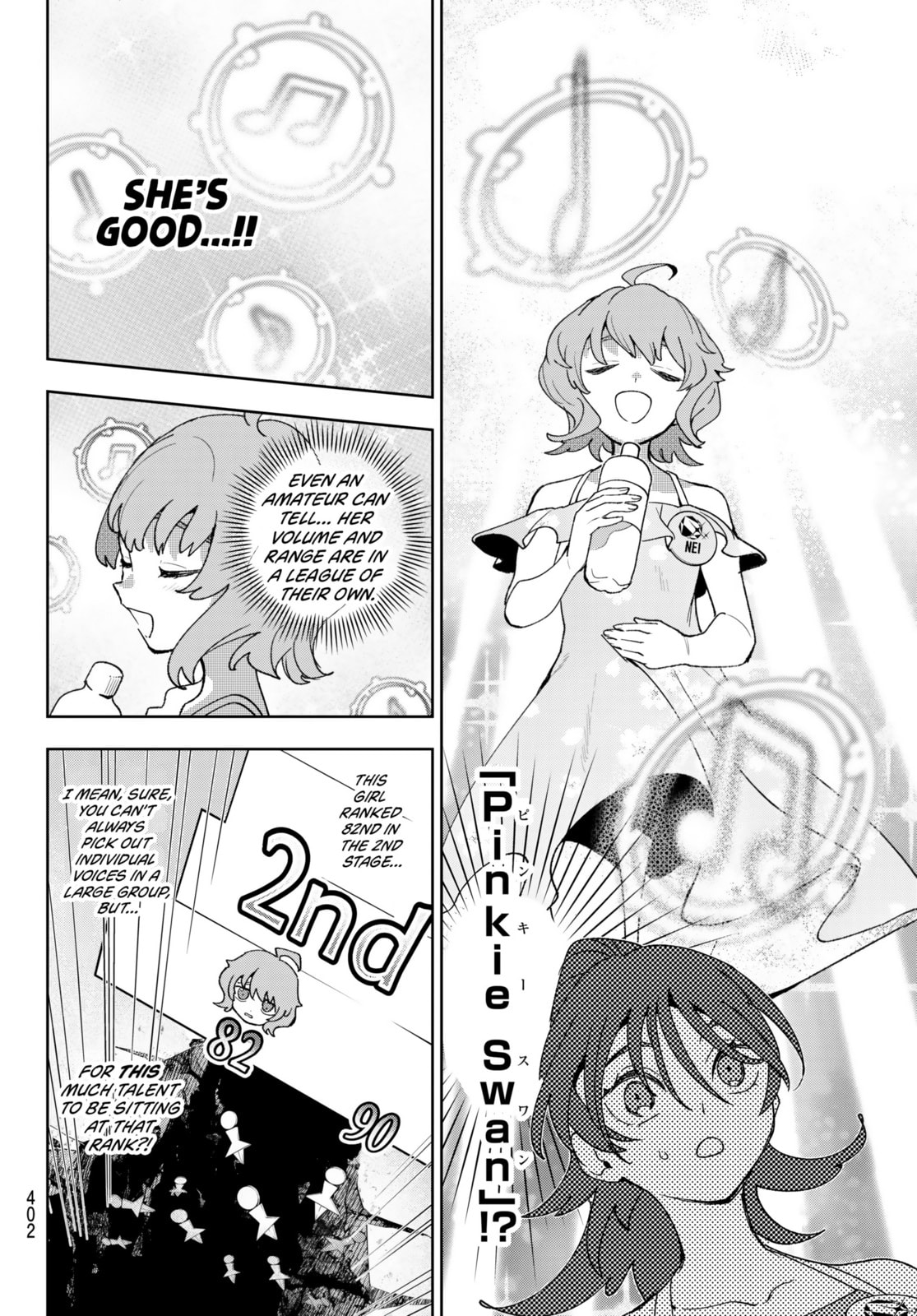 Idolatry Chapter 17 page 14 - 