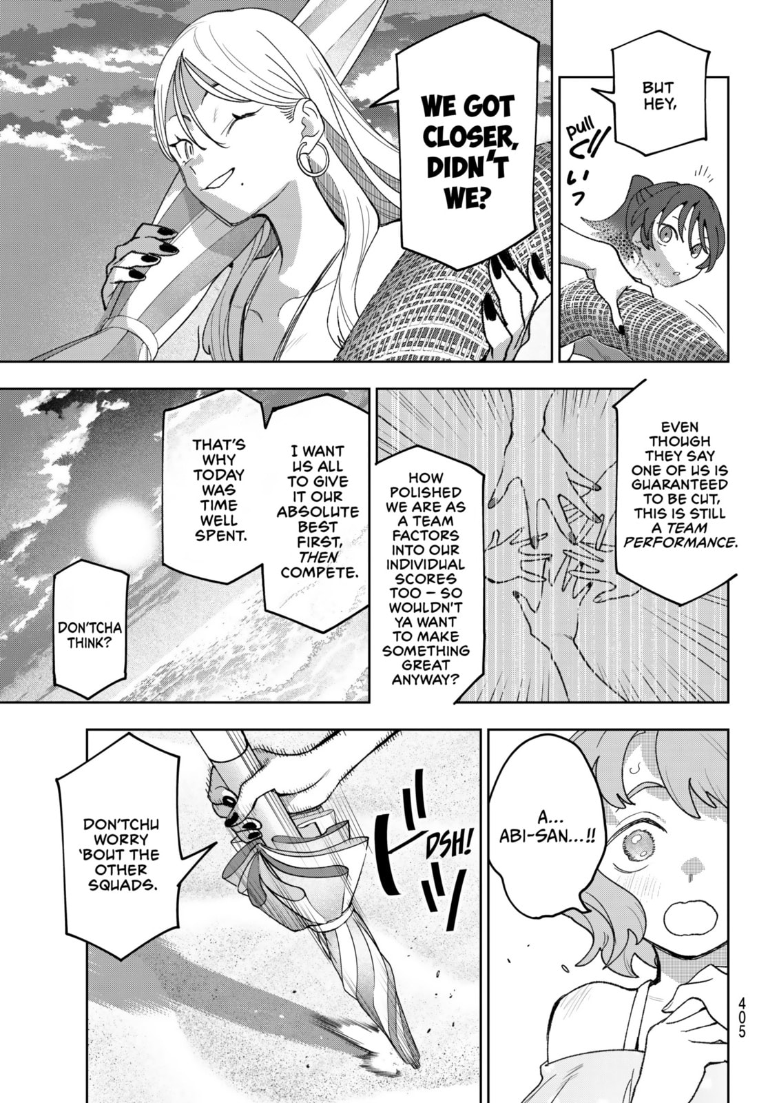 Idolatry Chapter 17 page 17 - 