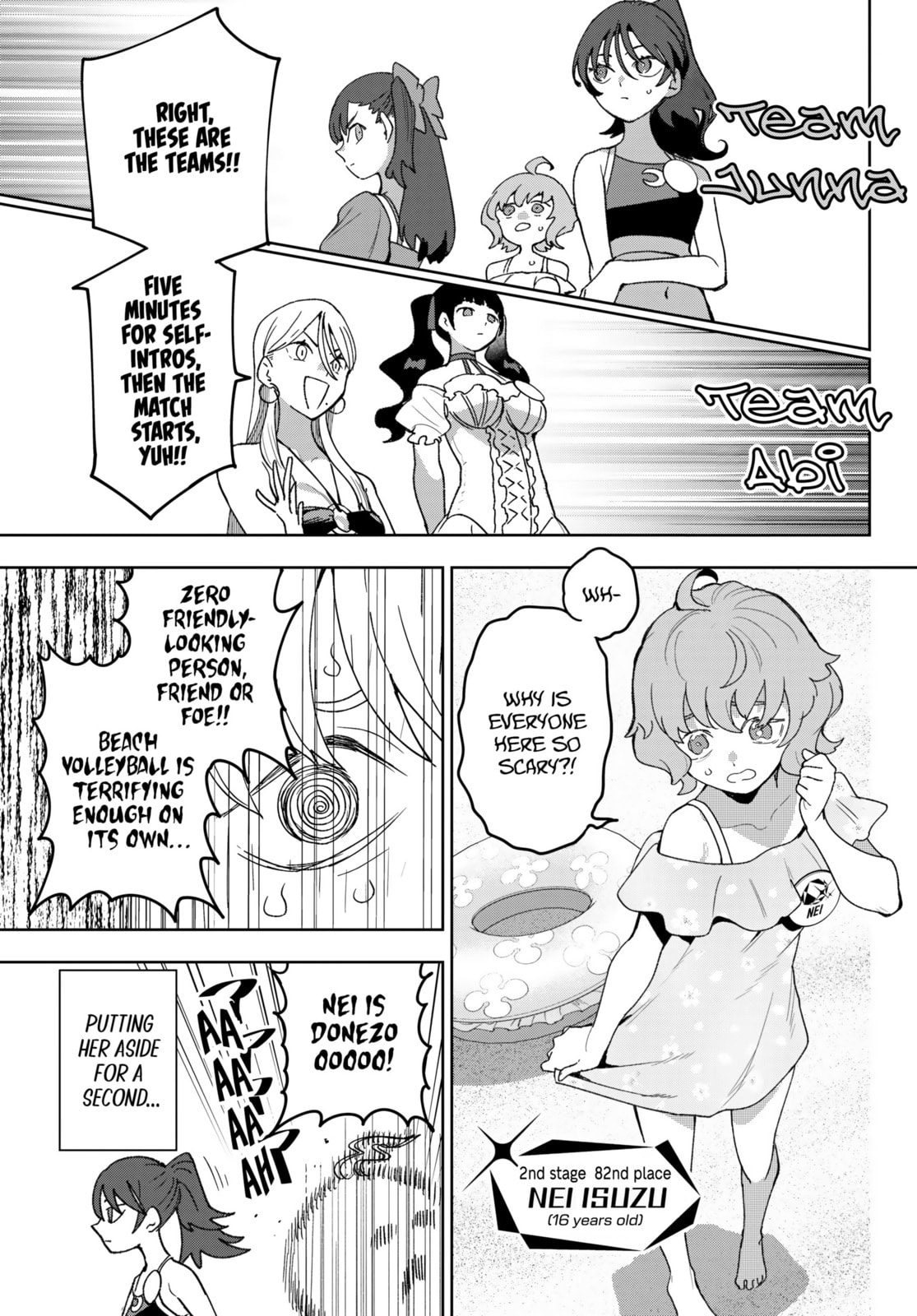Idolatry Chapter 17 page 3 - 