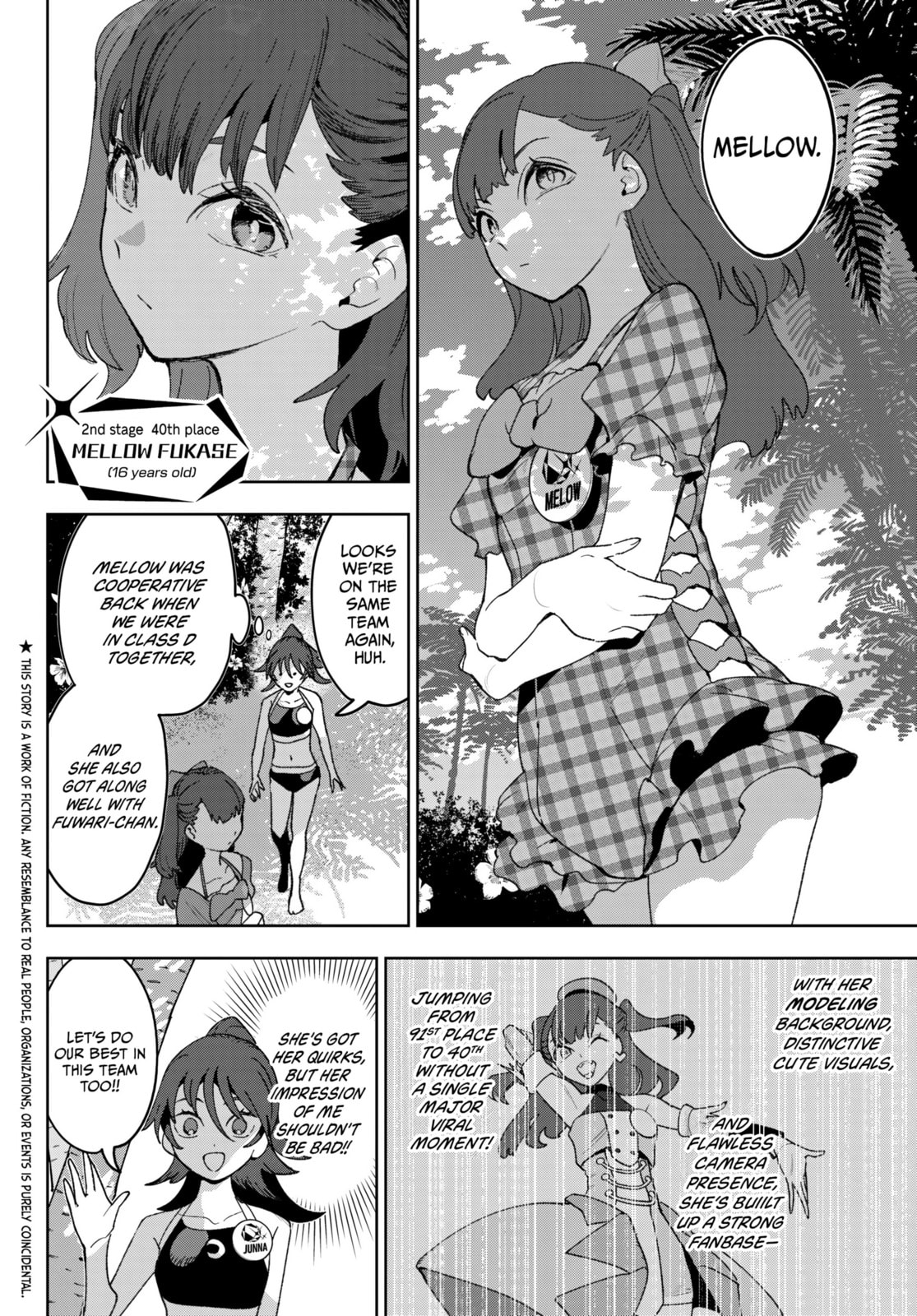 Idolatry Chapter 17 page 4 - 
