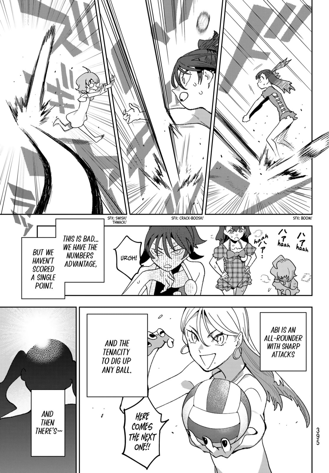Idolatry Chapter 17 page 7 - 