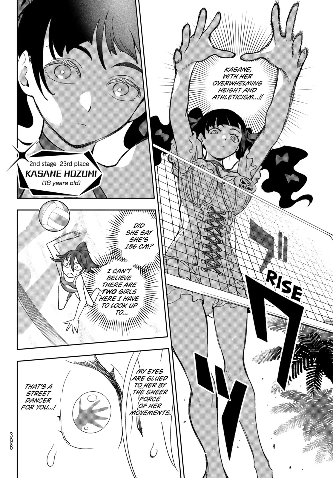 Idolatry Chapter 17 page 8 - 