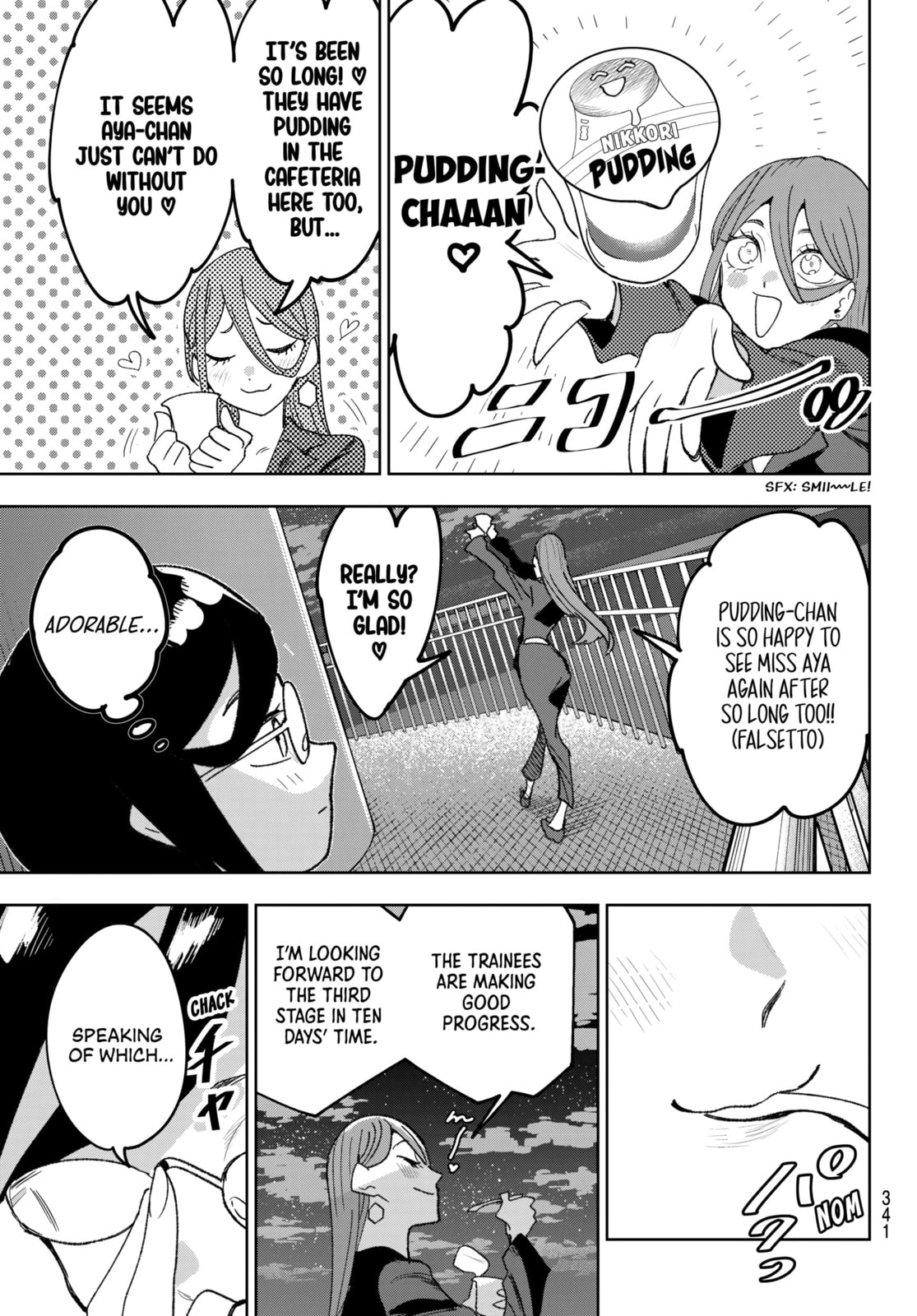 Idolatry Chapter 18 page 17 - 