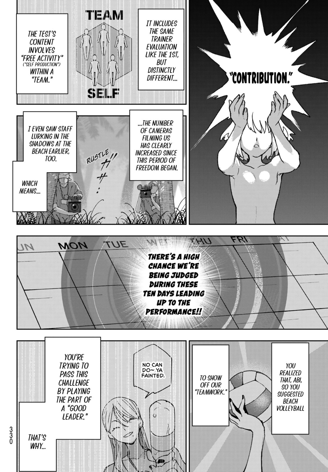 Idolatry Chapter 18 page 6 - 