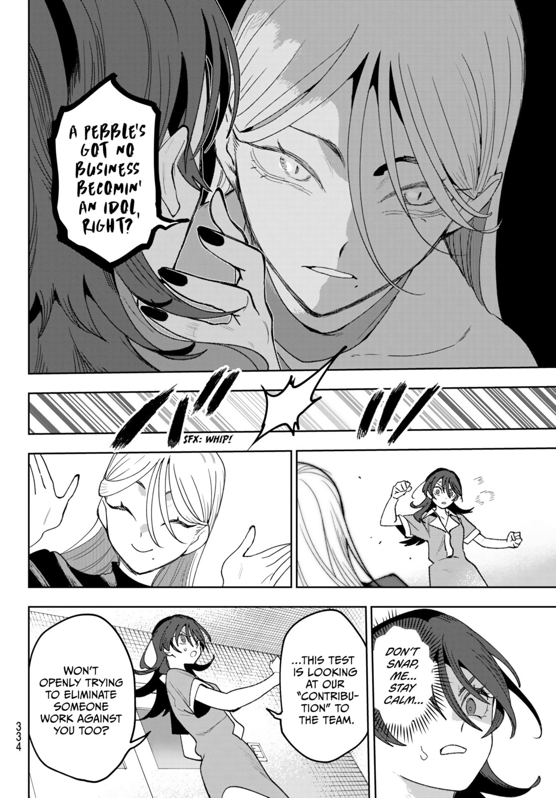 Idolatry Chapter 18 page 10 - 