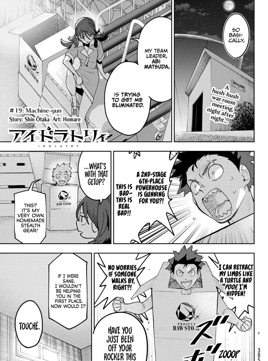 Idolatry Chapter 19 page 1 - 
