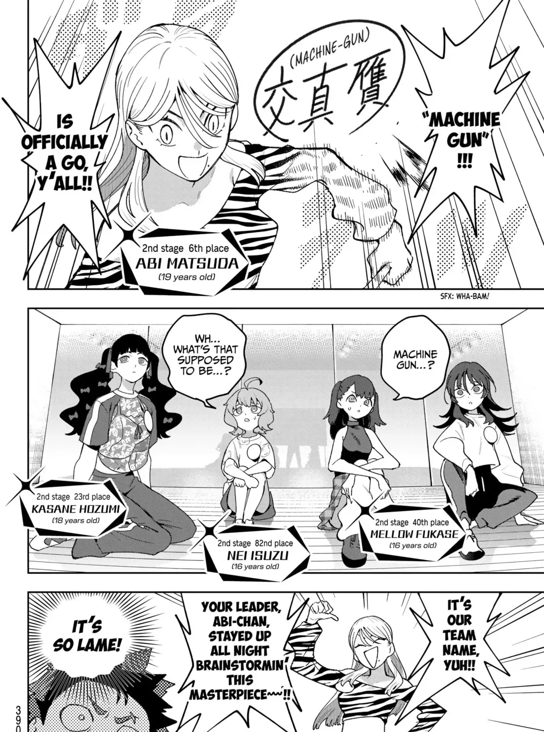 Idolatry Chapter 19 page 11 - 