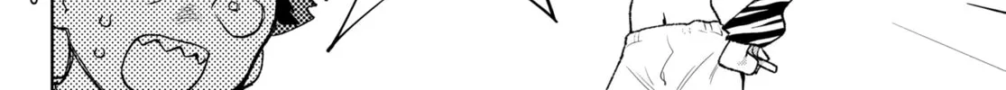 Idolatry Chapter 19 page 12 - 
