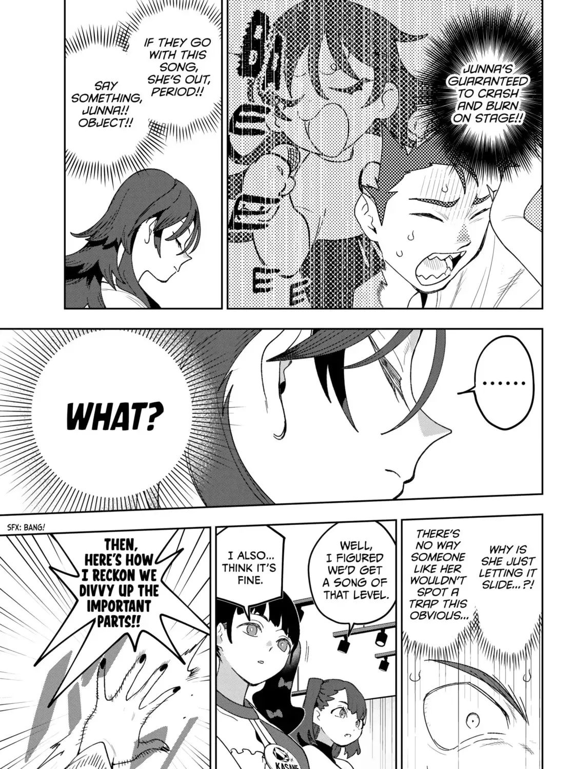 Idolatry Chapter 19 page 17 - 