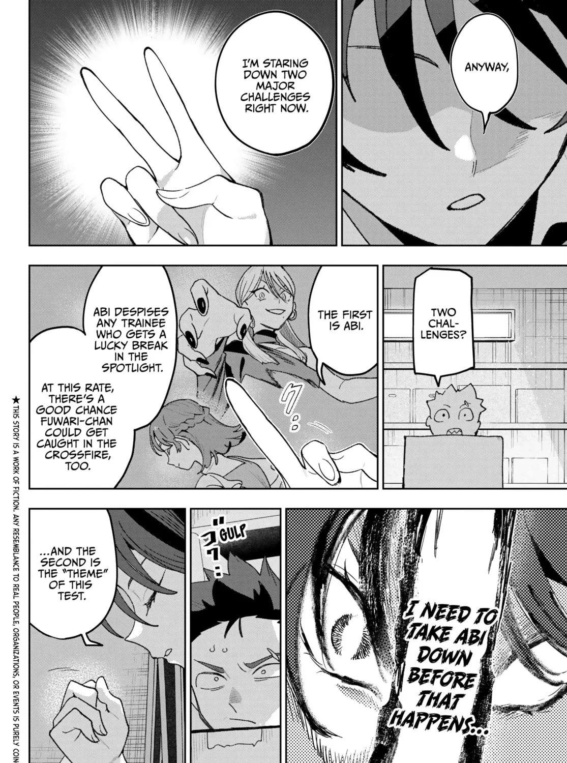 Idolatry Chapter 19 page 3 - 