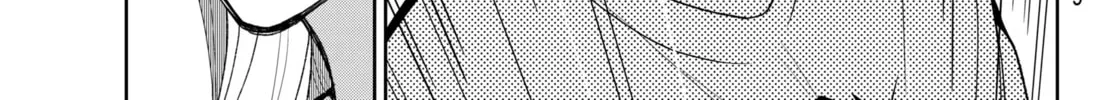 Idolatry Chapter 19 page 30 - 