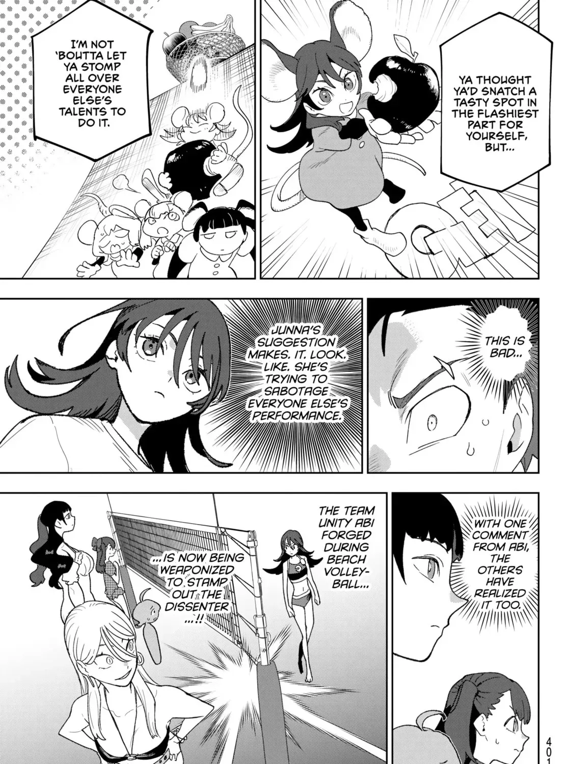 Idolatry Chapter 19 page 33 - 