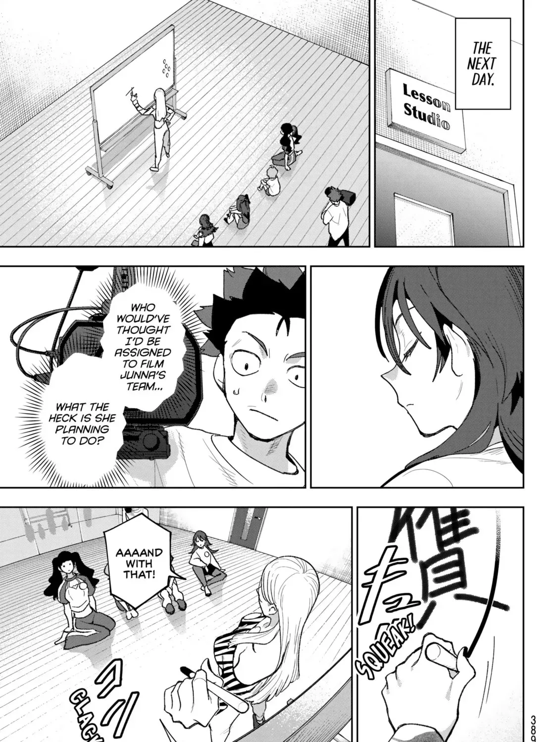 Idolatry Chapter 19 page 9 - 