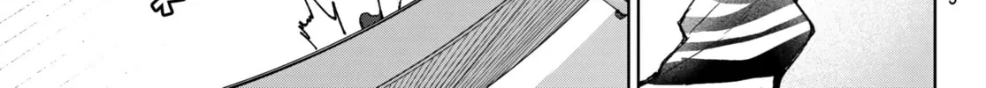 Idolatry Chapter 19 page 10 - 