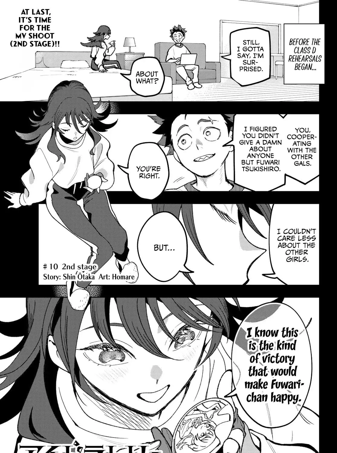 Idolatry Chapter 2.1 page 1 - 